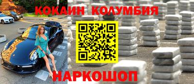 амф Моздок