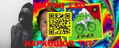меф Можайск