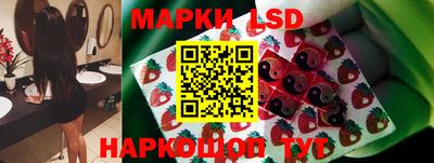 меф Можайск