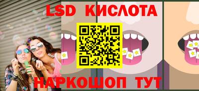 меф Можайск