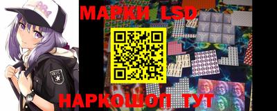амф Моздок