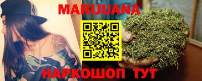 амф Моздок