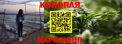амф Моздок