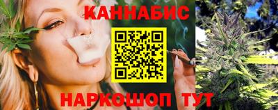 меф Можайск