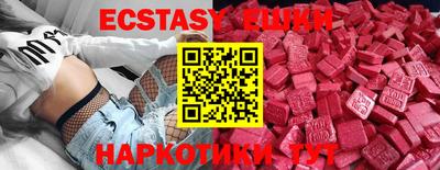 меф Можайск