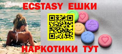 амф Моздок