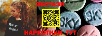 амф Моздок