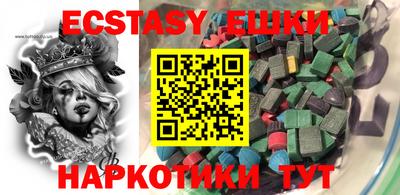 амф Моздок