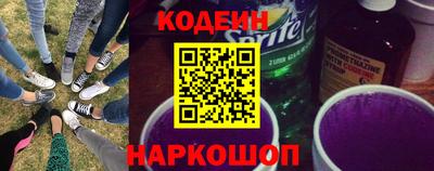 меф Можайск