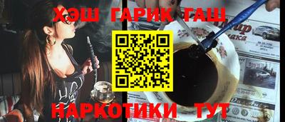 меф Можайск