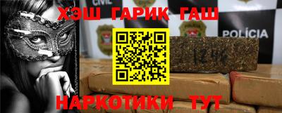 спайс Можга